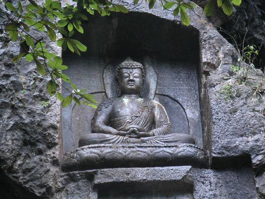 [buddha]